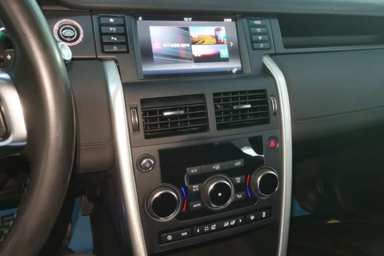 Used Land Rover Discovery Sport 2018 240 PS SE Version
