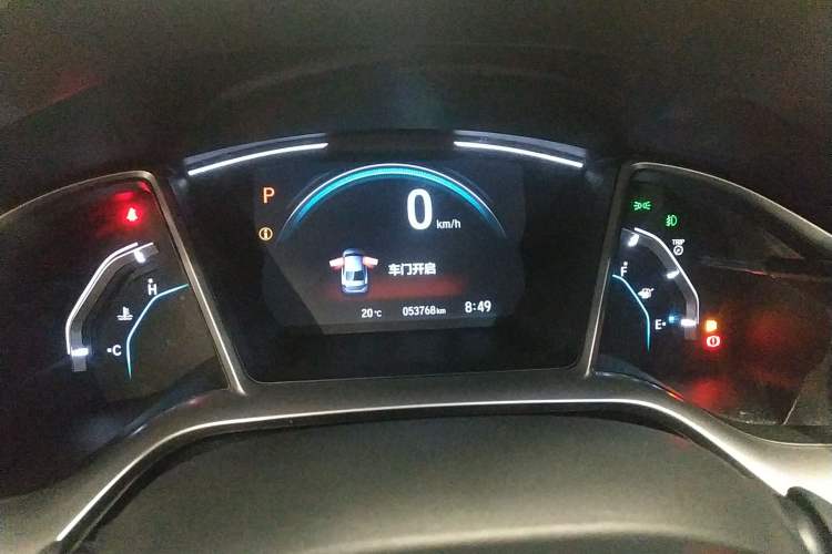 Used Honda Civic 2019 220TURBO CVT Dynamic Edition China VI