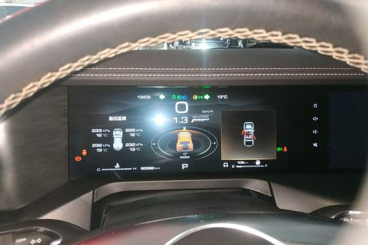 Used Tank 300 2023 Off-Road Edition 2.0T Challenger
