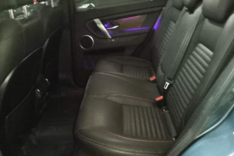 Used Land Rover Discovery Sport 2022 Revised Version 249 PS R-Dynamic S Performance Edition 5 Seats