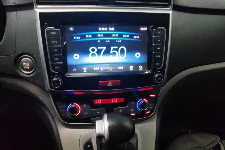 Used Haval M6 2019 1.5T DCT Two-Wheel Drive Value Edition China VI Standard