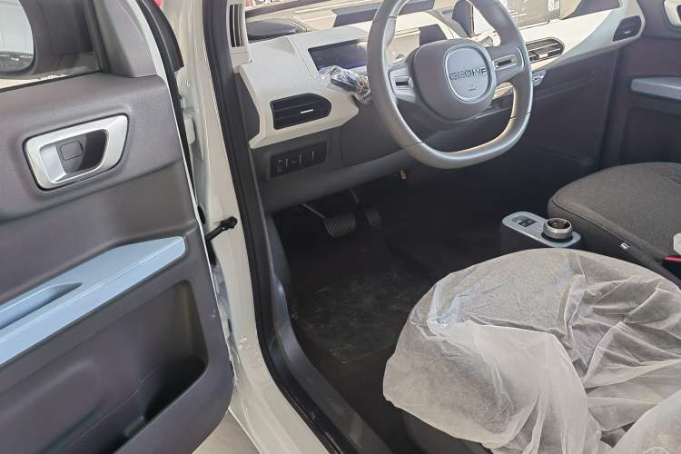 Used  Panda 2024 Panda Mini 200km Endurance Bear
