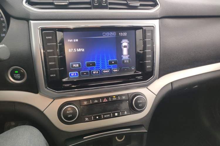 Used Haval H6 Coupe 2015 Blue Label 2.0T Manual Two-Wheel-Drive Elite Model