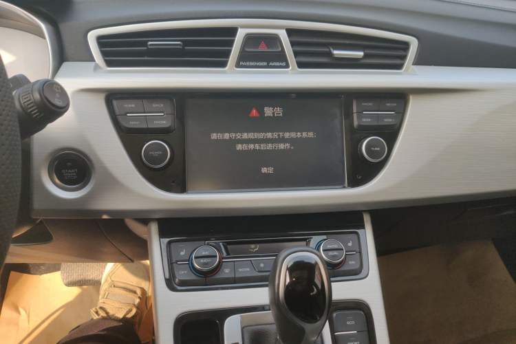 Used Geely Auto Emgrand X7 Sport 2018 1.8TD Automatic Two-Wheel Drive Smart Connect 4G Internet Edition
