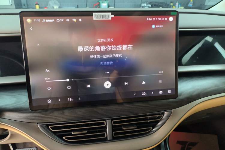 Used Denza D9 2022 DM-i 1040 Prestige Model
