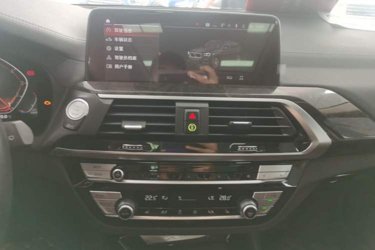 Used BMW X3 2020 xDrive30i Luxury Model with M Sport Package
