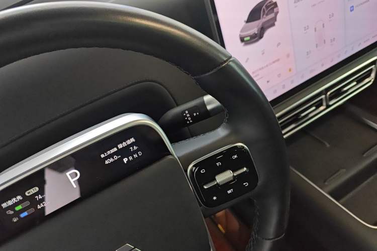 Used Li Auto L8 2023 Pro Model
