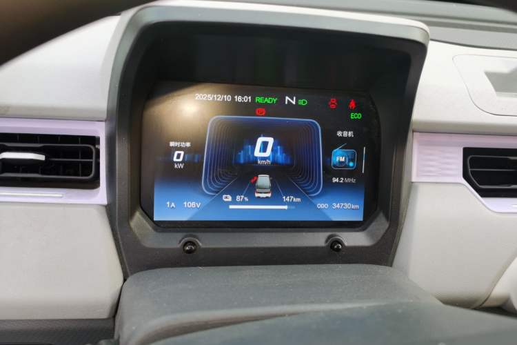 Used Chery QQ Ice Cream 2022 170km Sundae Phosphate Lithium-Ion
