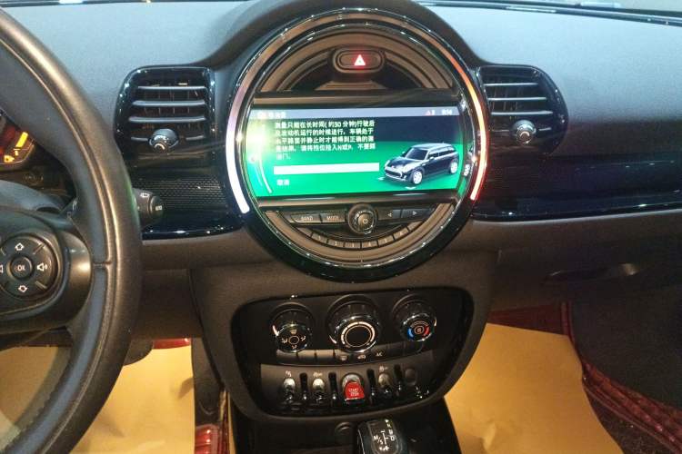 Used  Clubman 2019 1.5T ONE Aesthetic Edition
