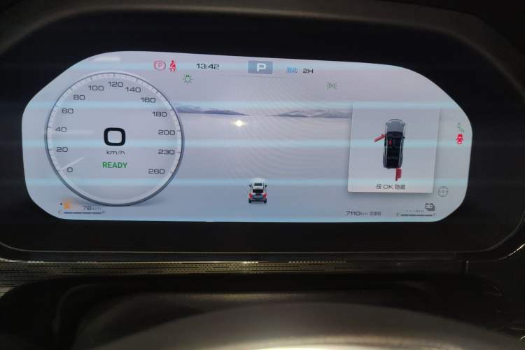 Used Tank 400 New Energy 2024 Hi4-T Off-Road Edition