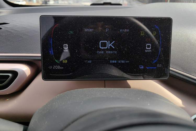 Used BYD Seagull 2024 Honor Edition 305km Dynamic Version
