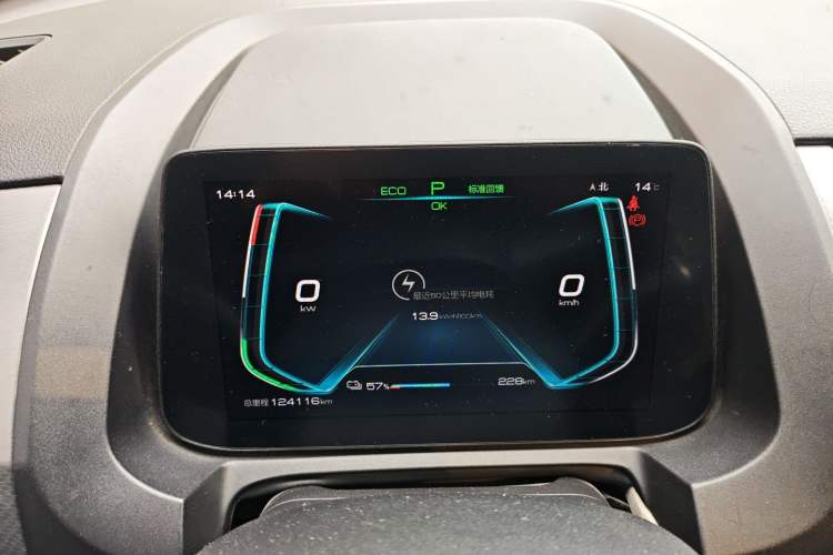 Used BYD Yuan Pro 2021 401 km Deluxe Version
