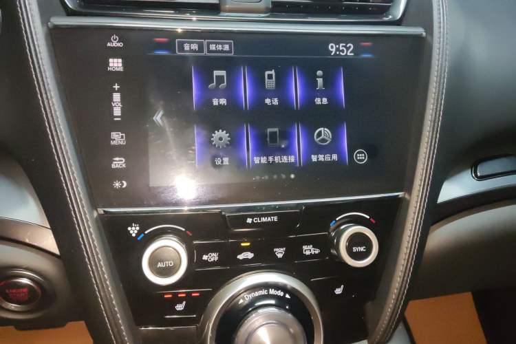 Used Acura CDX 2016 1.5T Two-Wheel Drive Deluxe Edition
