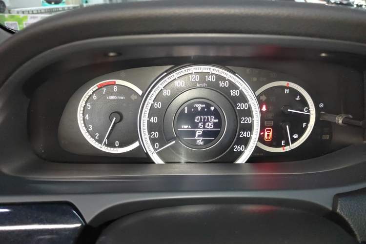 Used Honda Accord 2016 2.0L Comfort Edition