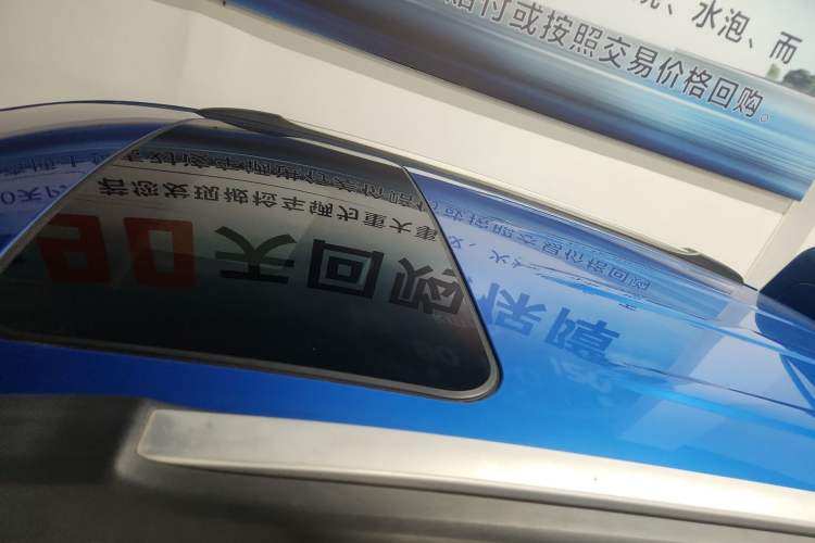 Used Buick Encore 2015 1.4T Automatic Two-Wheel Drive Urban Leading Model
