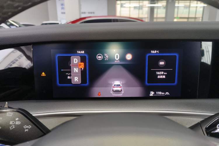 Used Volkswagen Tayron 2025 Tiguan L 380TSI 4Motion Luxury Easy Package
