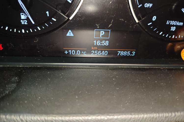 Used BMW X2 2020 sDrive25i Leading Model M Sport Package