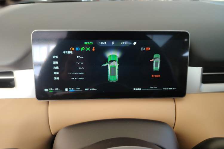 Used  E5 PLUS 2025 165 km Long-Range Version PLUS 7-Seater
