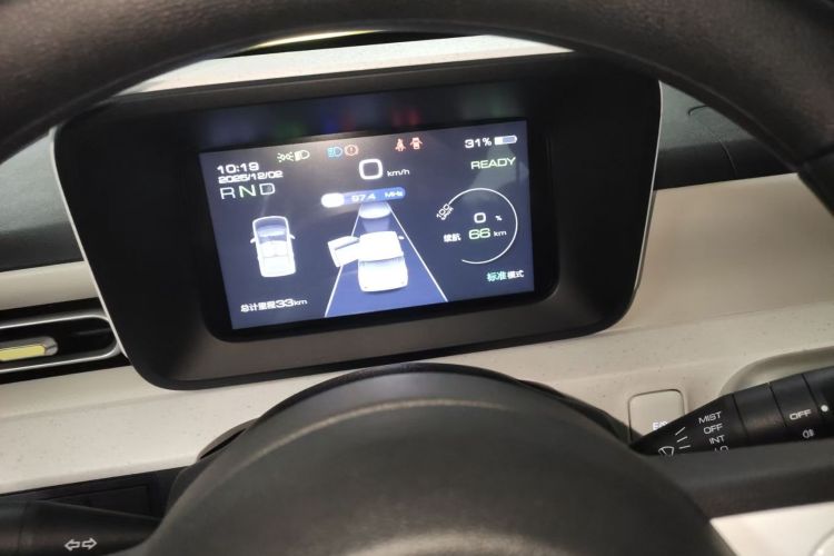 Used Wuling Hongguang MINIEV 2024 3rd Generation 215km Youth Edition
