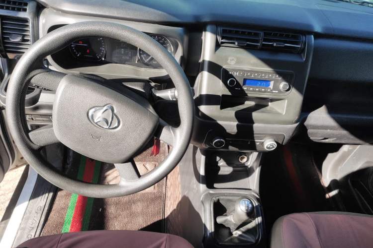 Used Oshan X70A 2020 1.5L Manual Base Version