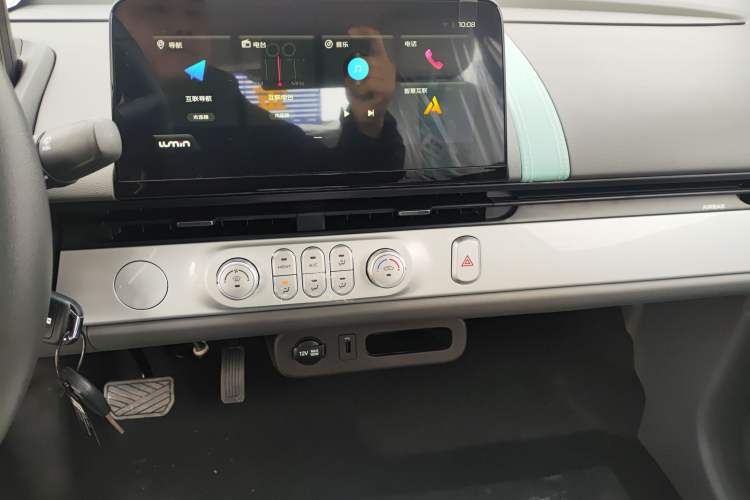 Used  Lumin 2025 205 km Xiangqin Version