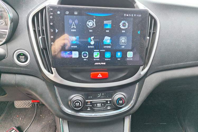 Used Baojun 560 2016 1.8L iAMT Luxury Model
