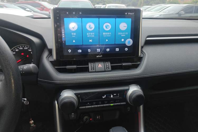 Used Toyota Wildlander 2022 Updated Version 2.0L CVT Two-Wheel Drive Leading Edition
