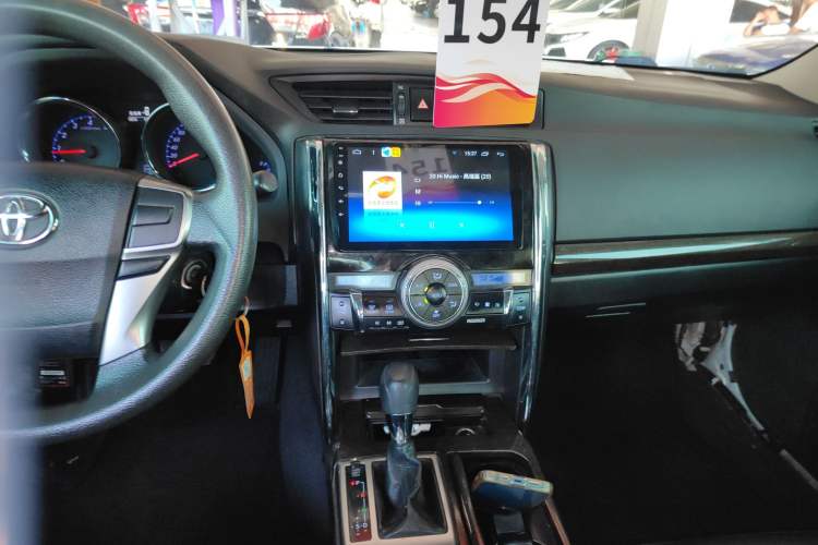 Used Toyota Reiz 2013 2.5S Elite Edition
