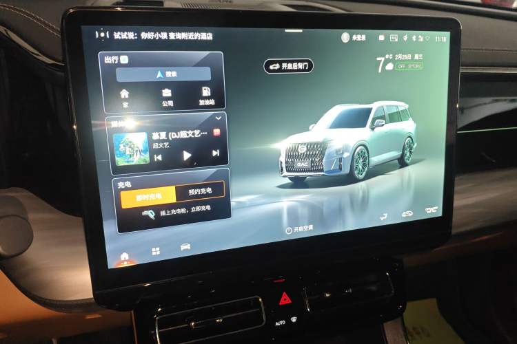 Used GAC Trumpchi ES9 2024 PHEV with 143 km Max