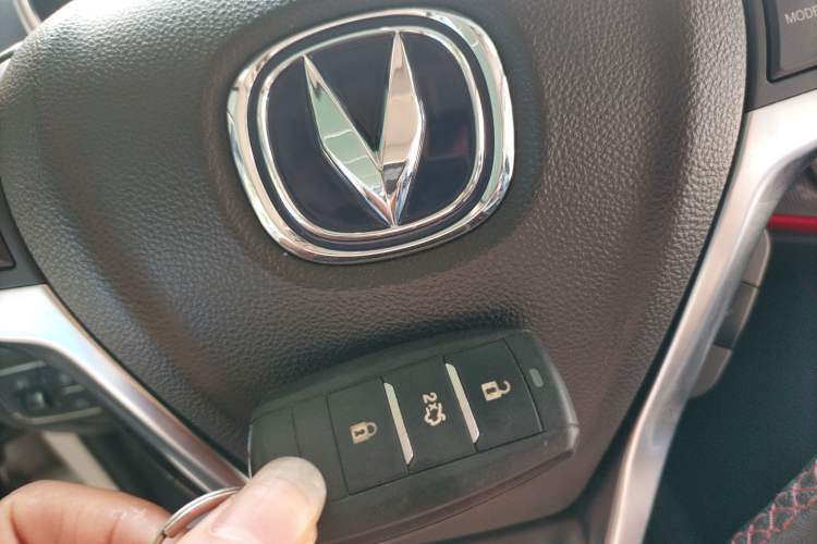 Used Changan CS55 2017 1.5T Automatic Colorful Edition
