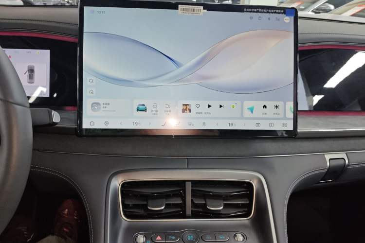 Used BYD Sealion 07 DM-i 2025 150 Flagship+ Edition