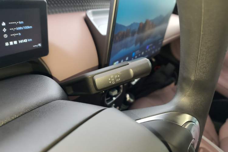 Used AION UT 2025 420 Smart Edition
