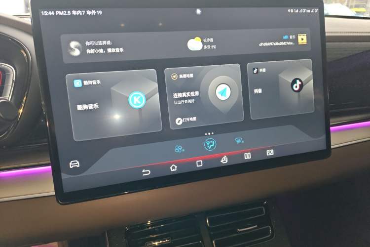 Used BYD Han 2021 EV Standard Range Luxury Model