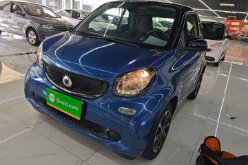 Used smart fortwo 2015 1.0L 52 kW Hardtop Passion Edition