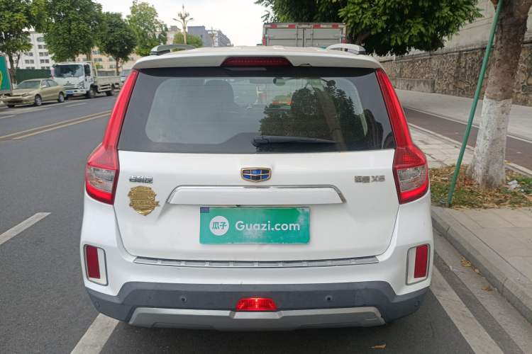 Used Geely Auto Vision X6 2016 1.3T CVT Luxury Model