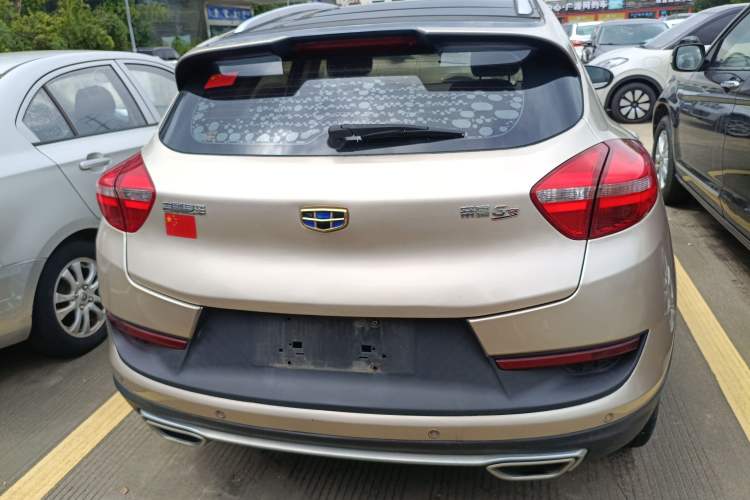 Used Geely Auto Emgrand GS 2016 Sport Edition 1.3T Manual LingShang Model
