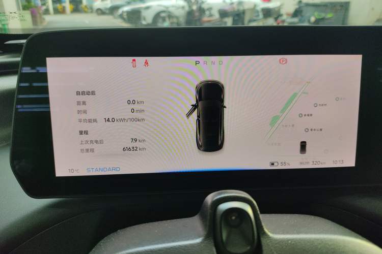 Used XPeng P7 2022 670E+
