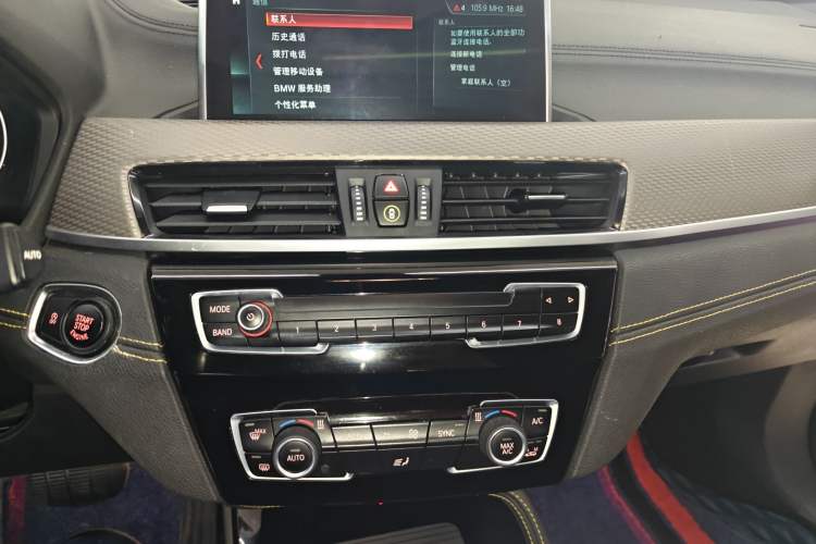 Used BMW X2 2018 sDrive25i Luxury M Sport Package China V Emission Standard