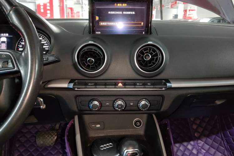 Used Audi A3 2018 30th Anniversary Edition Sportback 35 TFSI Ambition Model