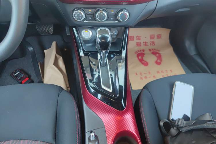 Used Nissan Lannia 2019 1.6L CVT Smart Connect Smart Cool Version China VI Standard