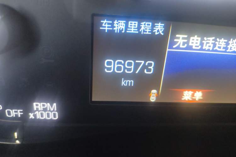 Used Cadillac XT5 2016 25T Luxury Model
