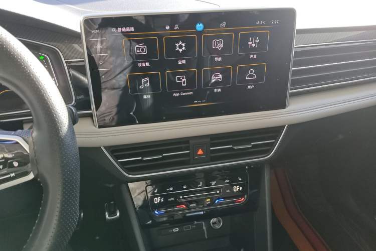 Used Volkswagen Tiguan L 2023 330TSI Automatic Two-Wheel Drive R-Line Enjoyment Edition
