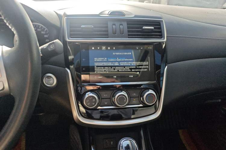 Used Nissan Tiida 2021 1.6L CVT Smart Drive Edition