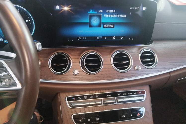 Used Mercedes-Benz E-Class 2021 E 300 L Stylish Model
