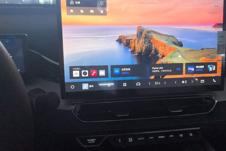 Used Geely Auto Preface 2025 Dongfang Yao 1.5TD Kunlun Edition