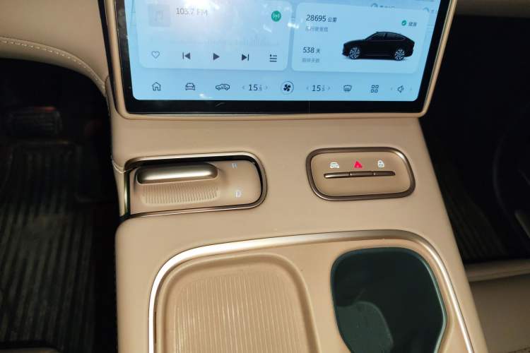 Used Nio EC6 2024 75 kWh