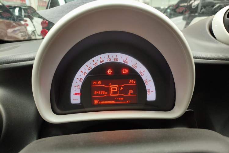 Used  forfour 2016 1.0L 52 kW Dynamic Edition
