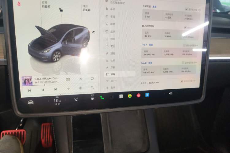 Used Tesla Model Y 2022 Rear-Wheel-Drive Version
