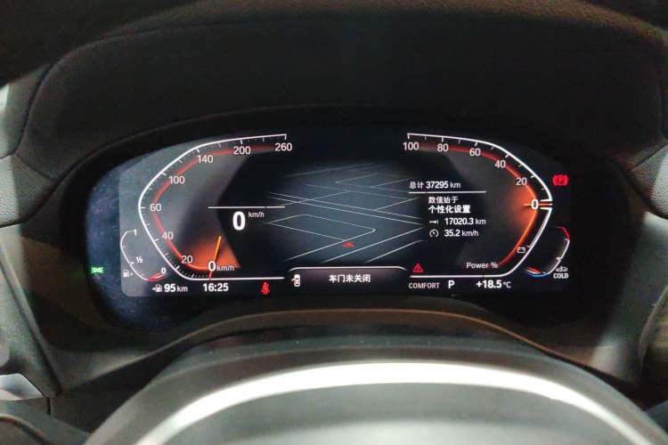 Used BMW X3 2023 xDrive30i Leading Model M Night Edition Package
