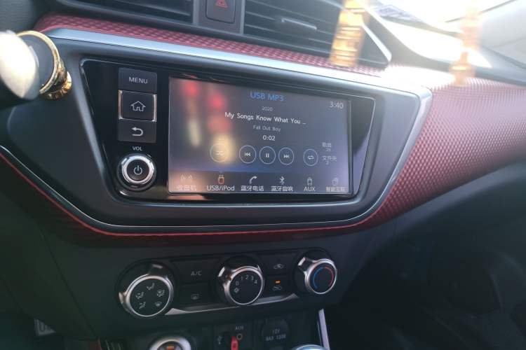 Used Nissan Lannia 2016 1.6L CVT Smart Cool Edition
